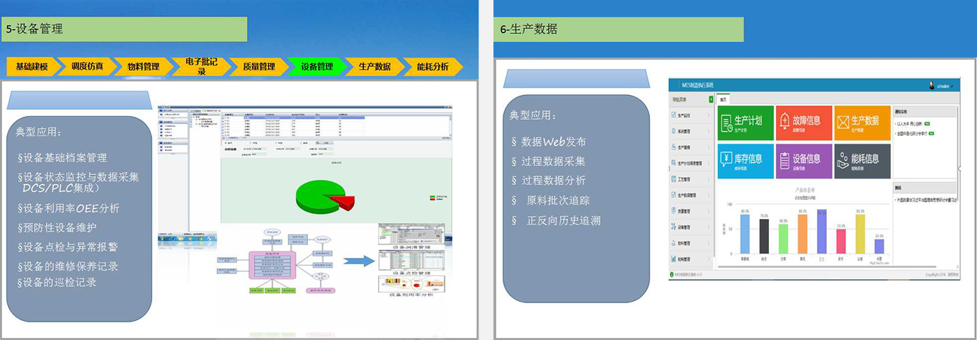平博·(pinnacle)官方网站