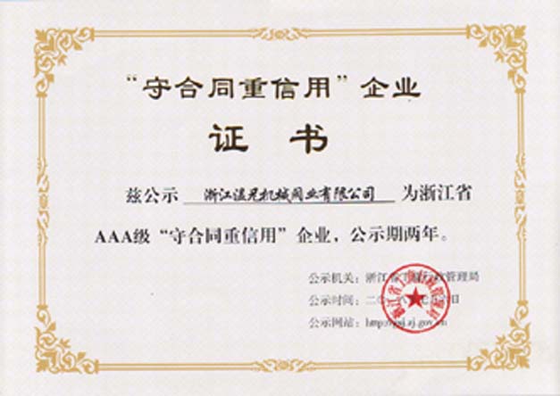 平博·(pinnacle)官方网站