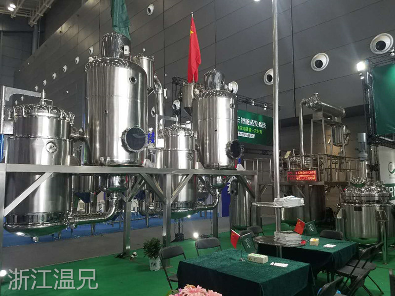 平博·(pinnacle)官方网站