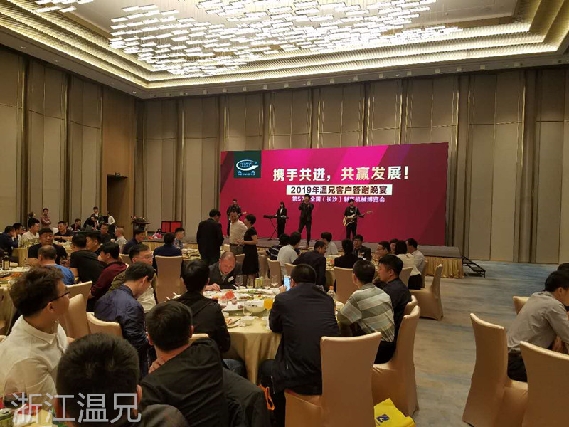 平博·(pinnacle)官方网站