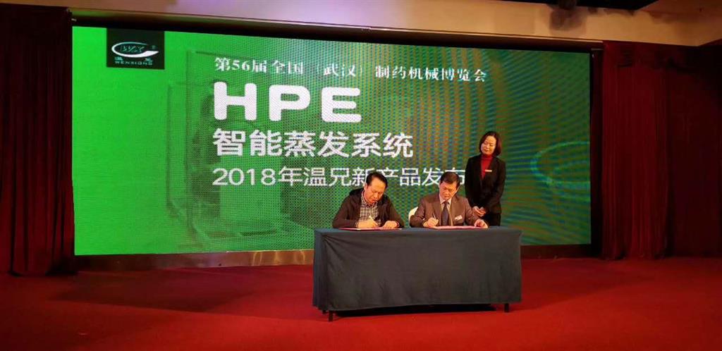 平博·(pinnacle)官方网站