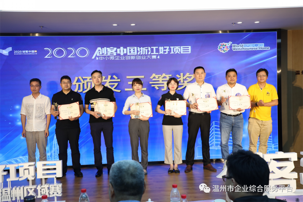 平博·(pinnacle)官方网站