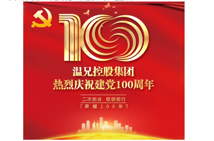 平博·(pinnacle)官方网站