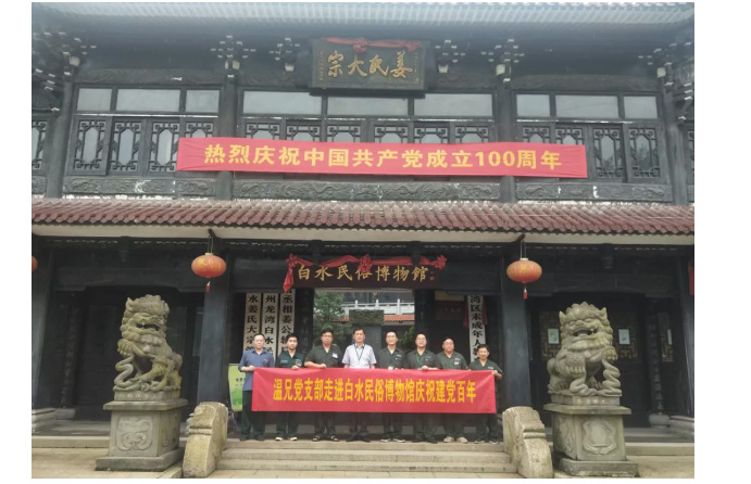 平博·(pinnacle)官方网站
