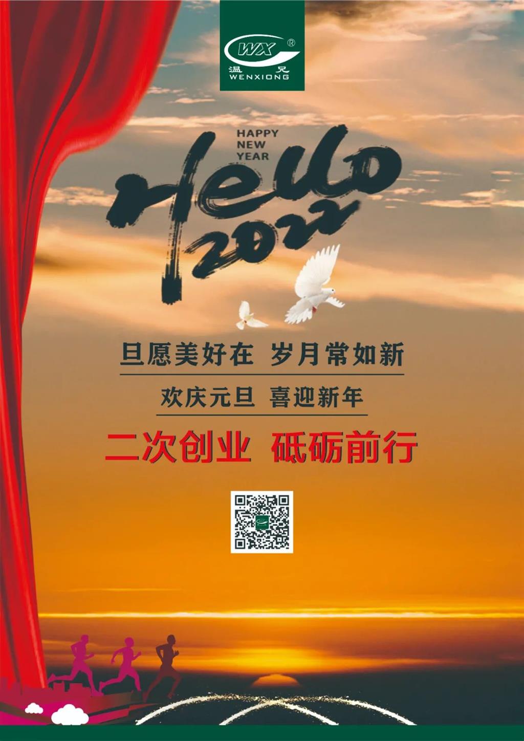 平博·(pinnacle)官方网站