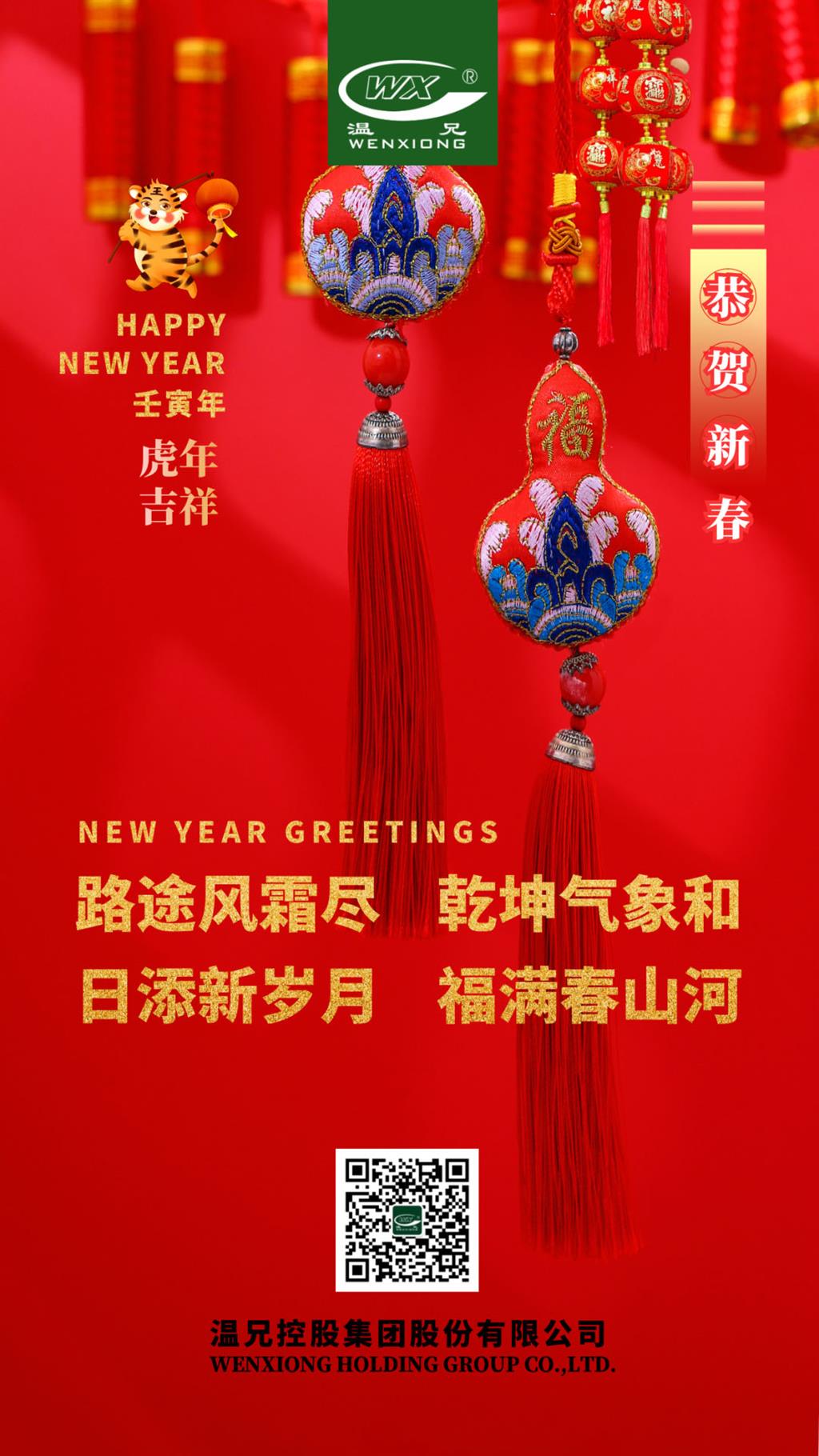 平博·(pinnacle)官方网站