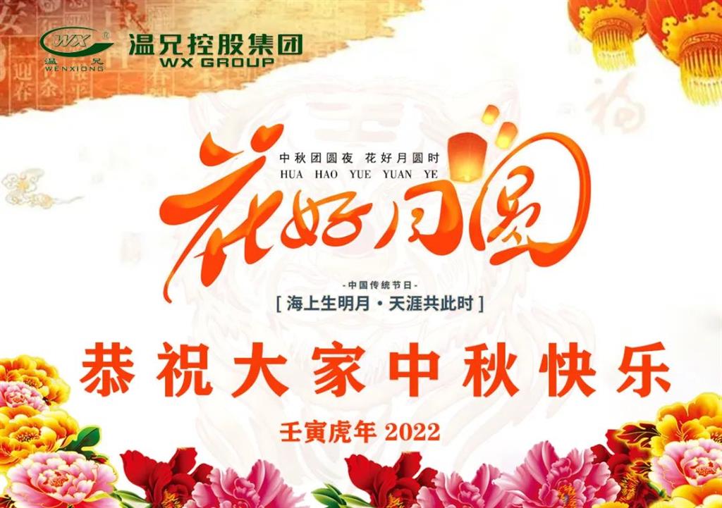 平博·(pinnacle)官方网站