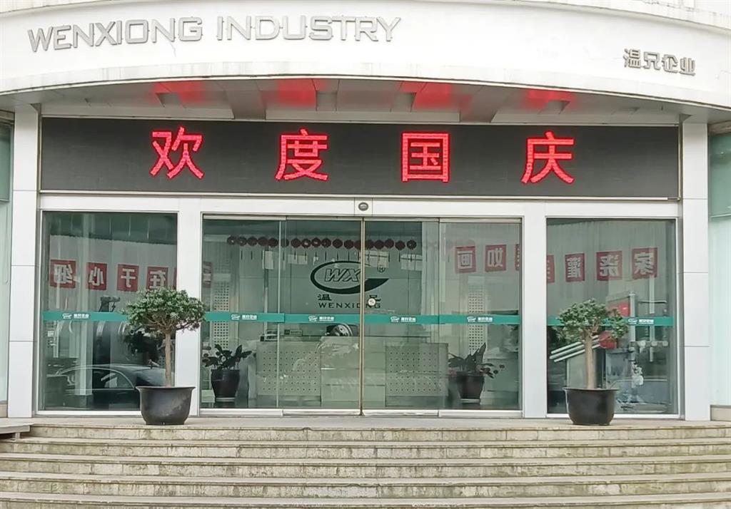 平博·(pinnacle)官方网站