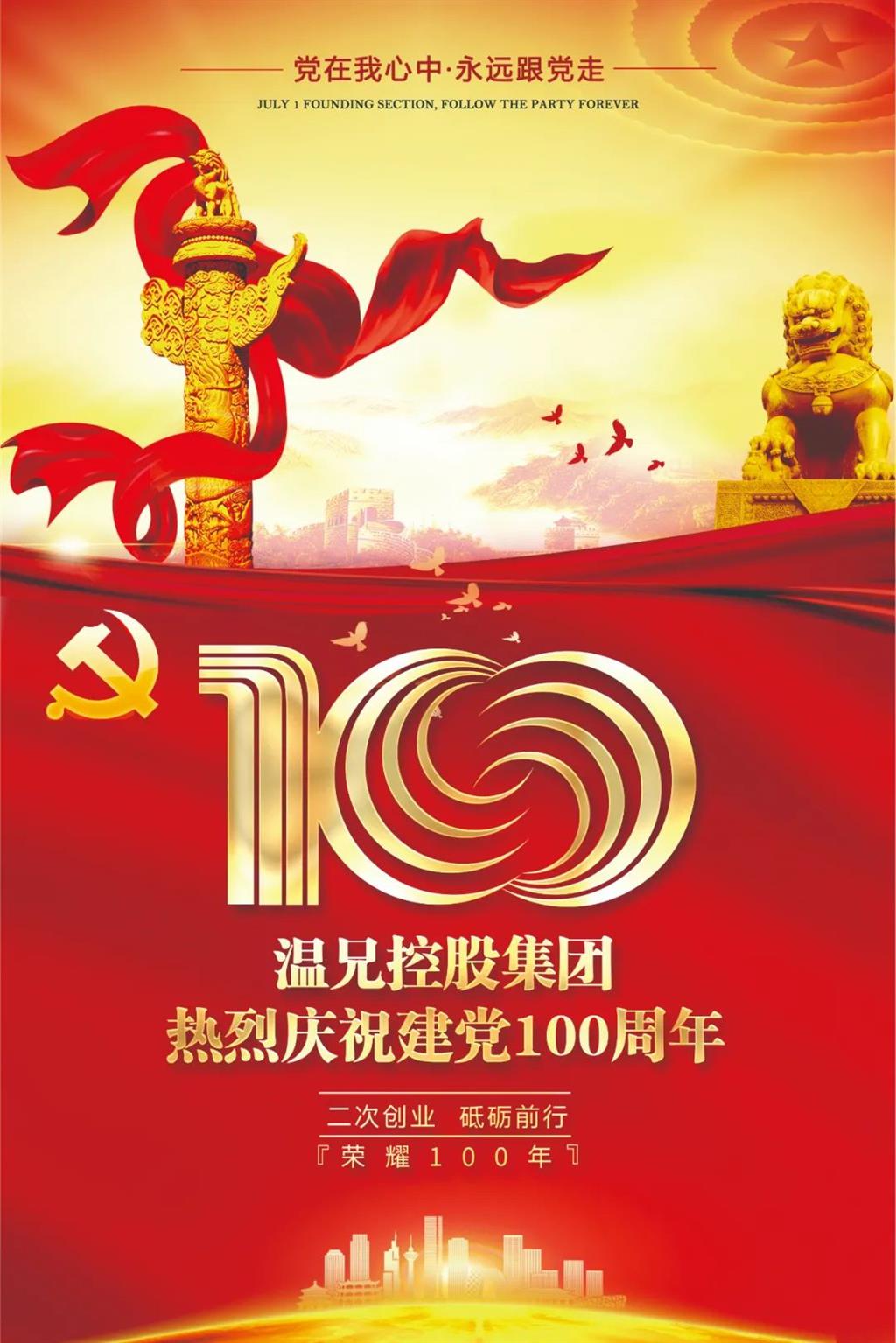 平博·(pinnacle)官方网站