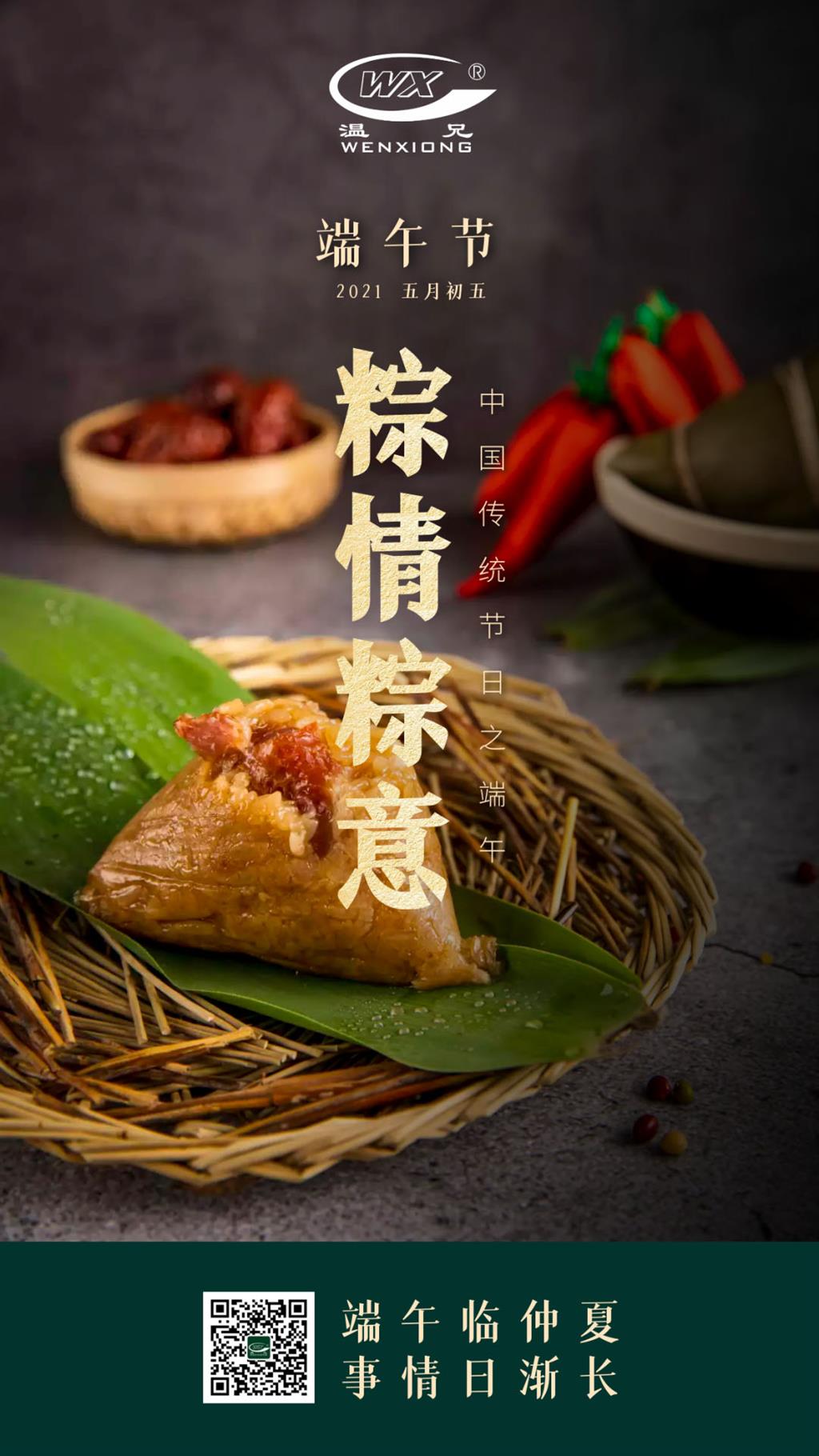 平博·(pinnacle)官方网站