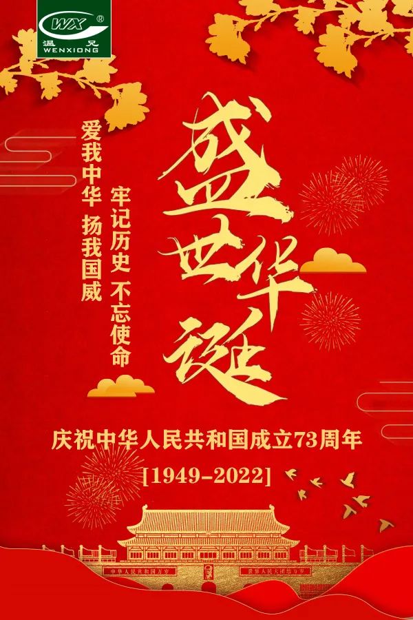 平博·(pinnacle)官方网站
