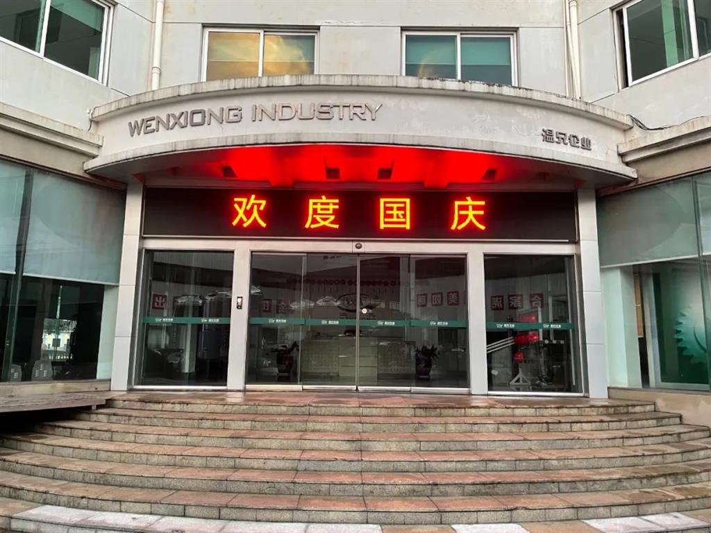 平博·(pinnacle)官方网站