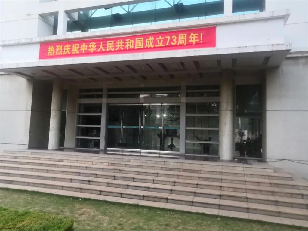 平博·(pinnacle)官方网站