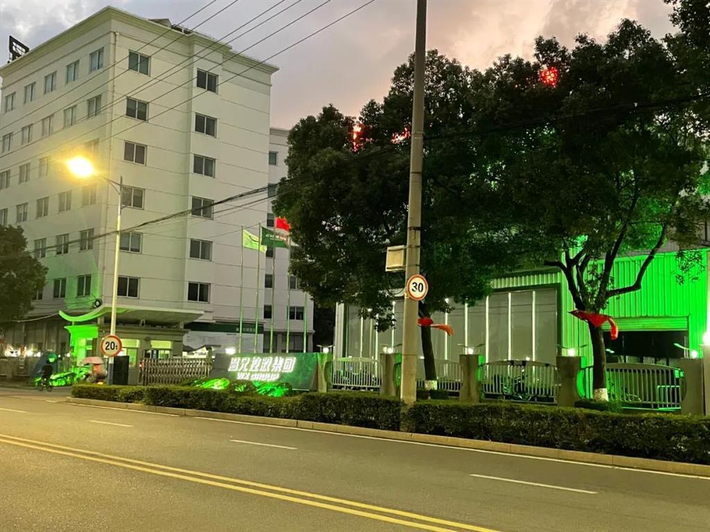 平博·(pinnacle)官方网站
