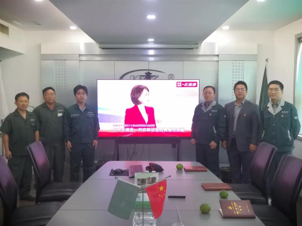 平博·(pinnacle)官方网站