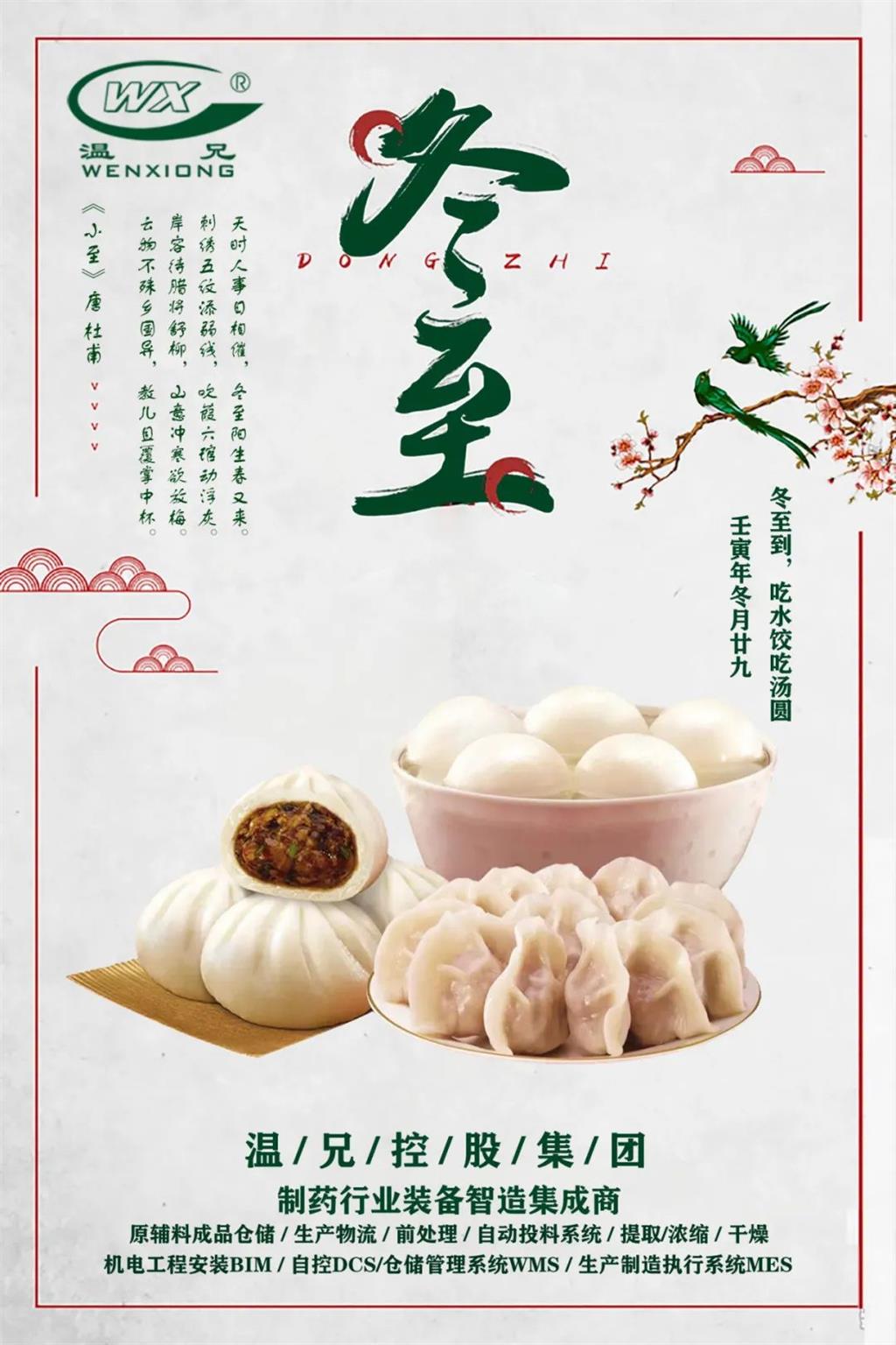 平博·(pinnacle)官方网站