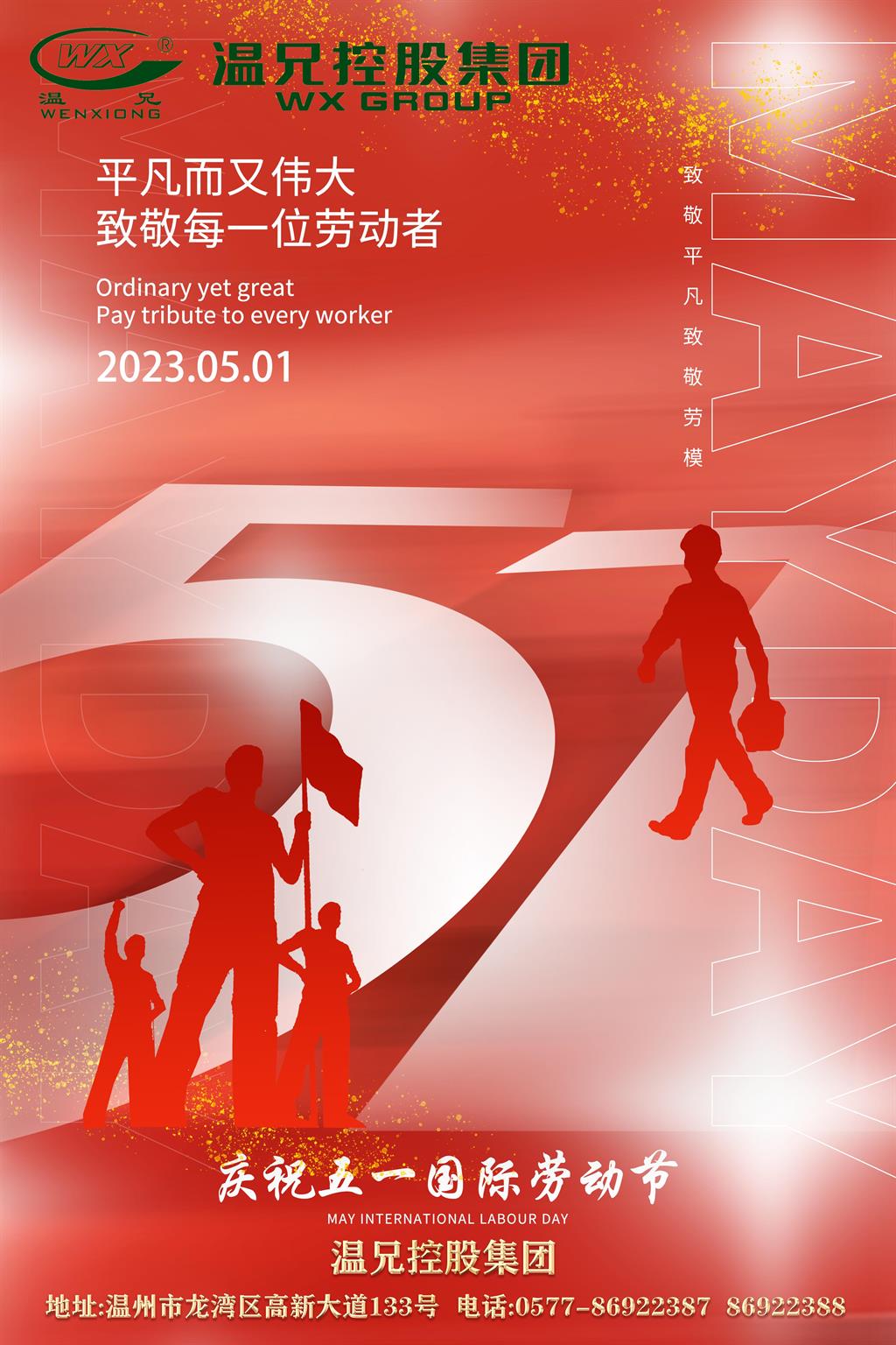 平博·(pinnacle)官方网站