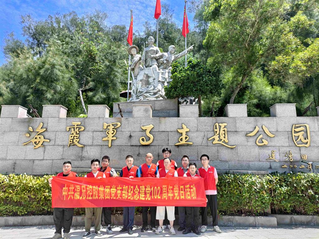 平博·(pinnacle)官方网站
