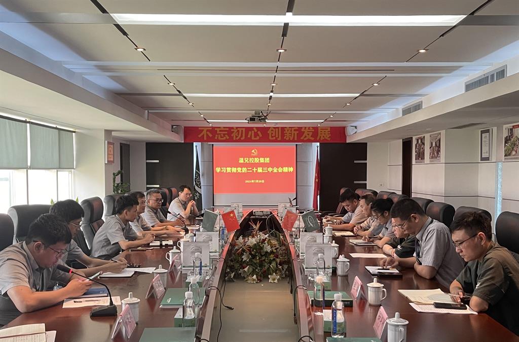 平博·(pinnacle)官方网站