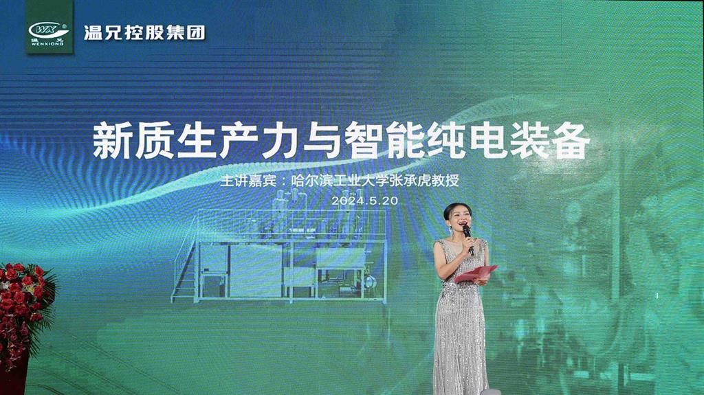 平博·(pinnacle)官方网站