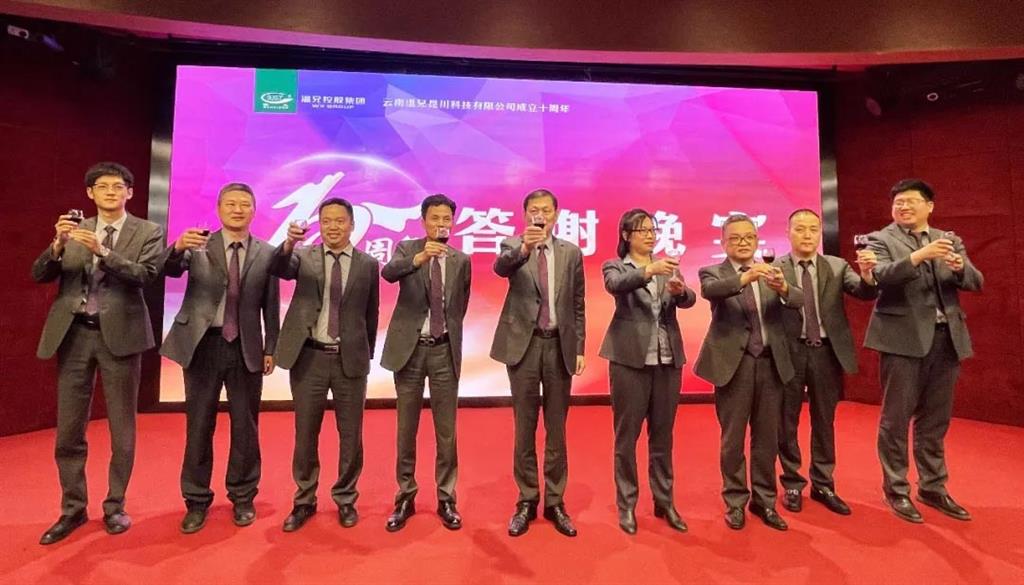 平博·(pinnacle)官方网站