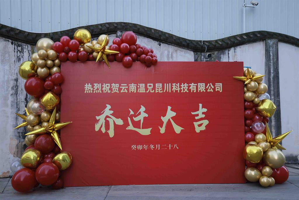 平博·(pinnacle)官方网站