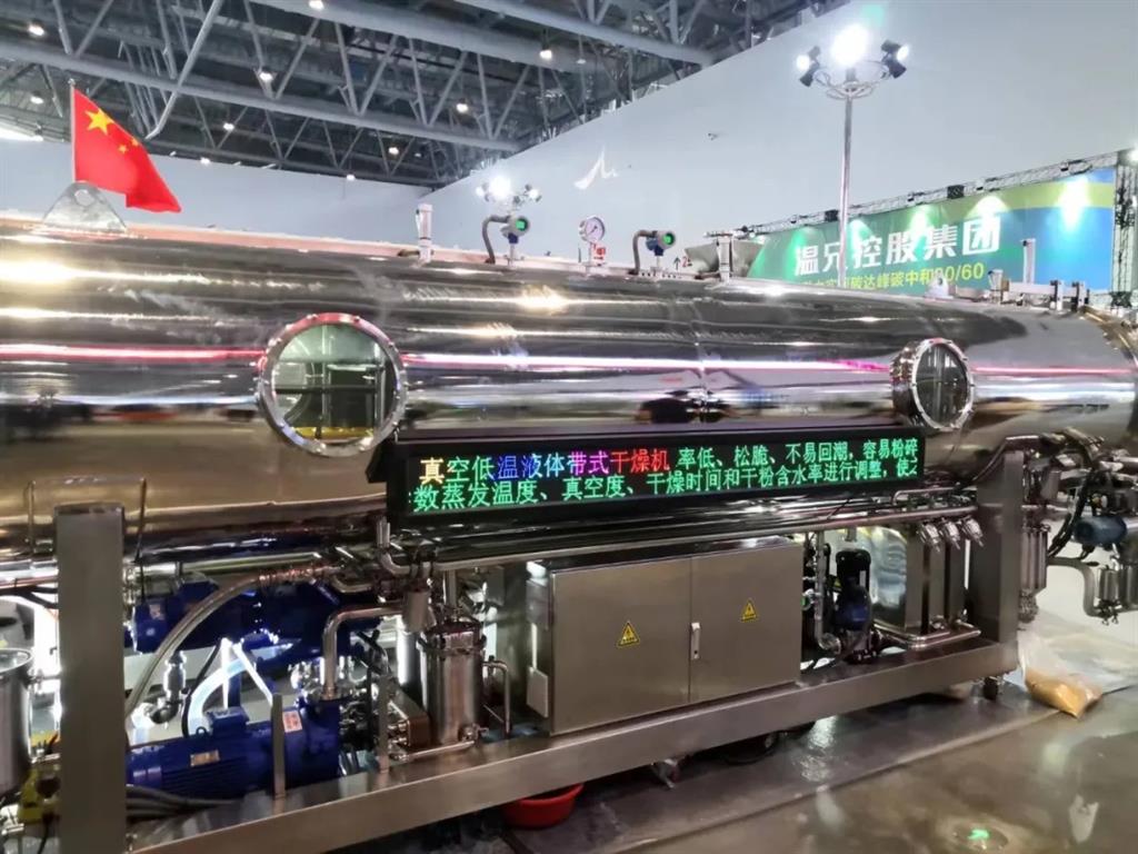 平博·(pinnacle)官方网站