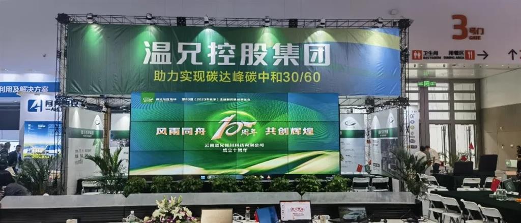 平博·(pinnacle)官方网站