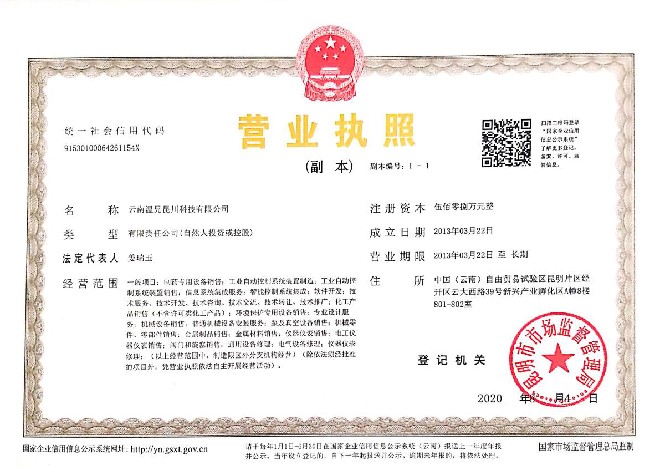 平博·(pinnacle)官方网站