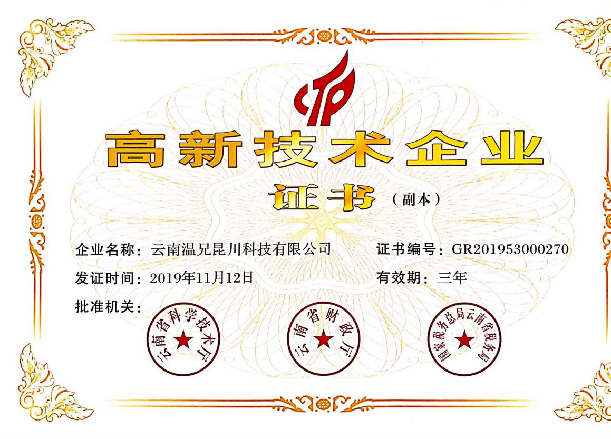 平博·(pinnacle)官方网站