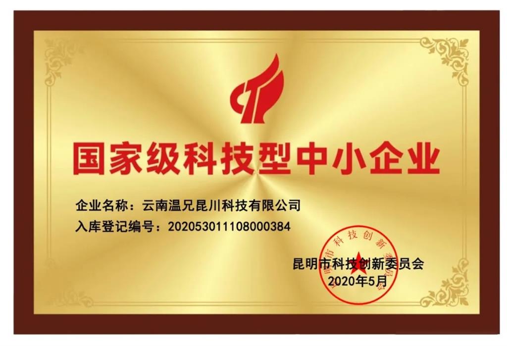 平博·(pinnacle)官方网站