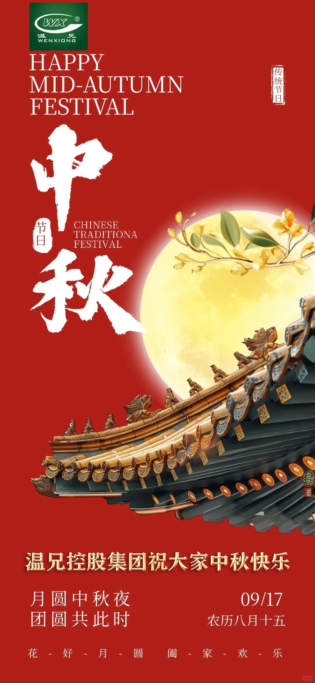 平博·(pinnacle)官方网站