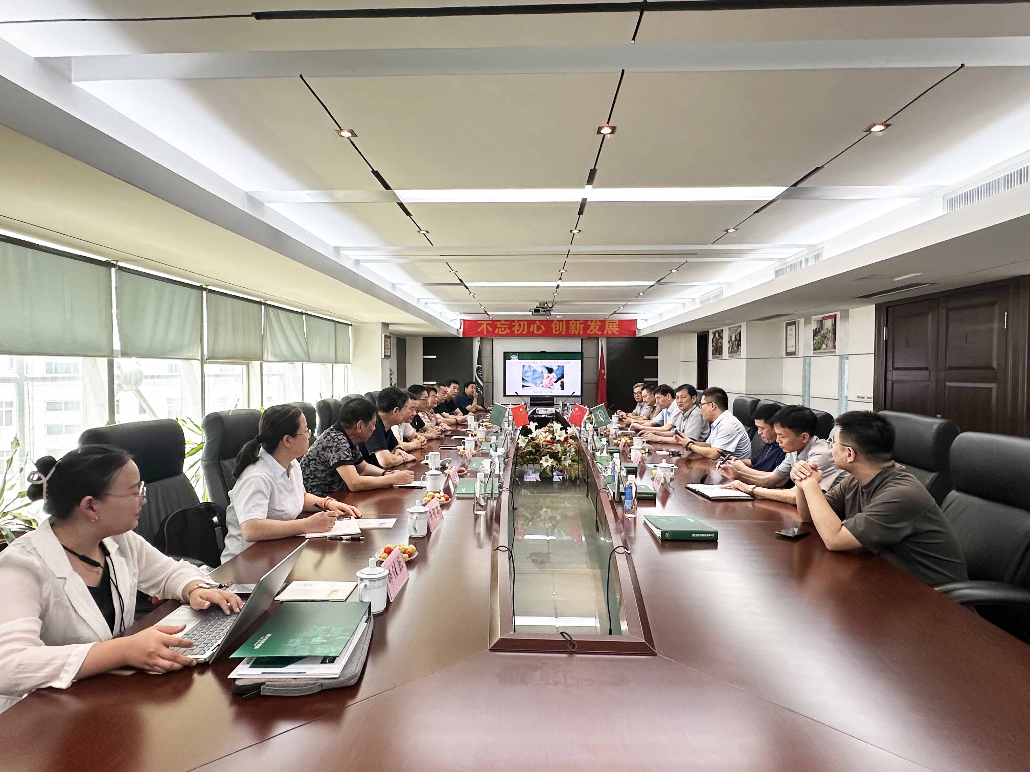 平博·(pinnacle)官方网站