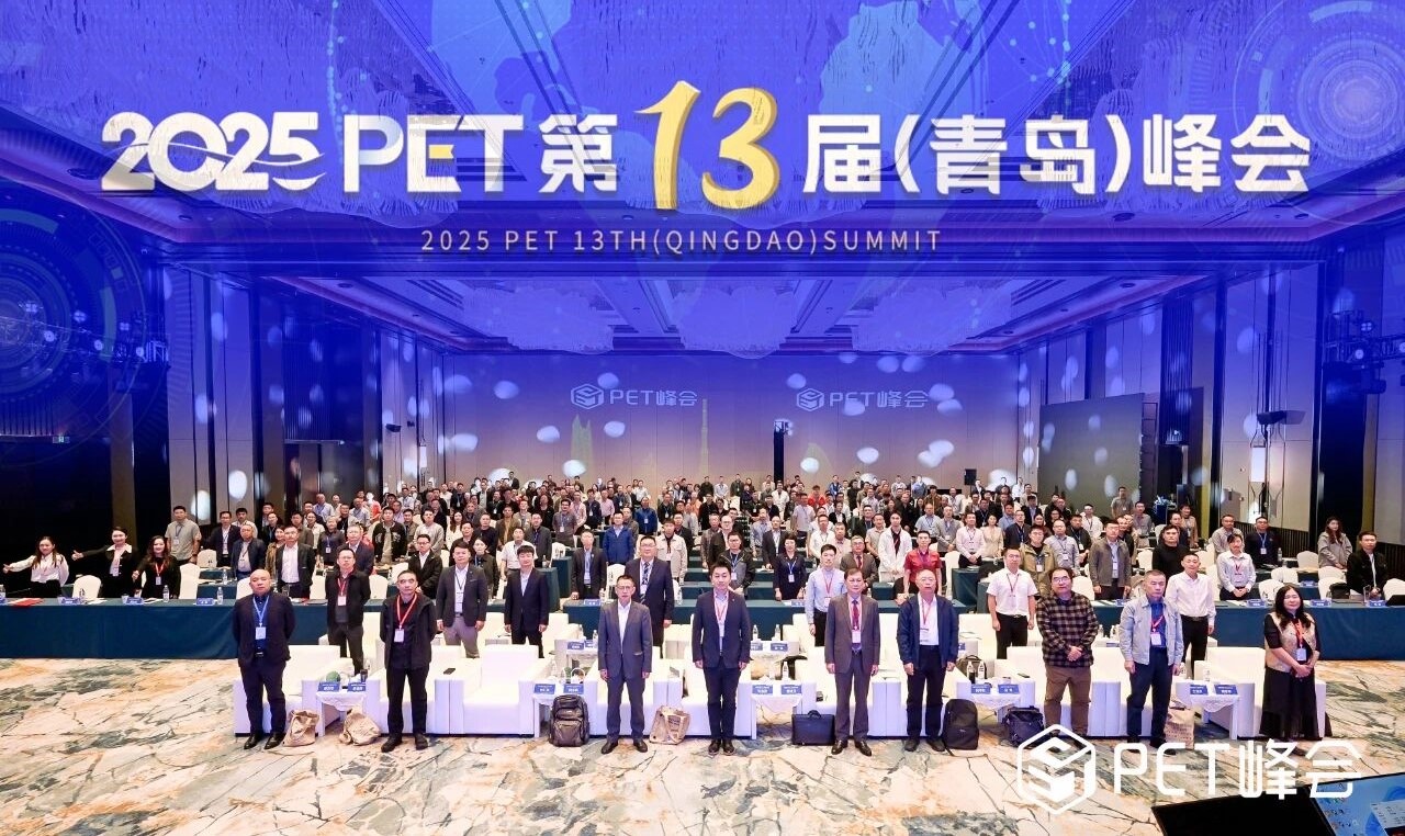 平博·(pinnacle)官方网站