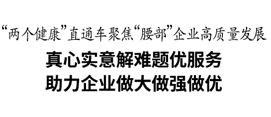 平博·(pinnacle)官方网站