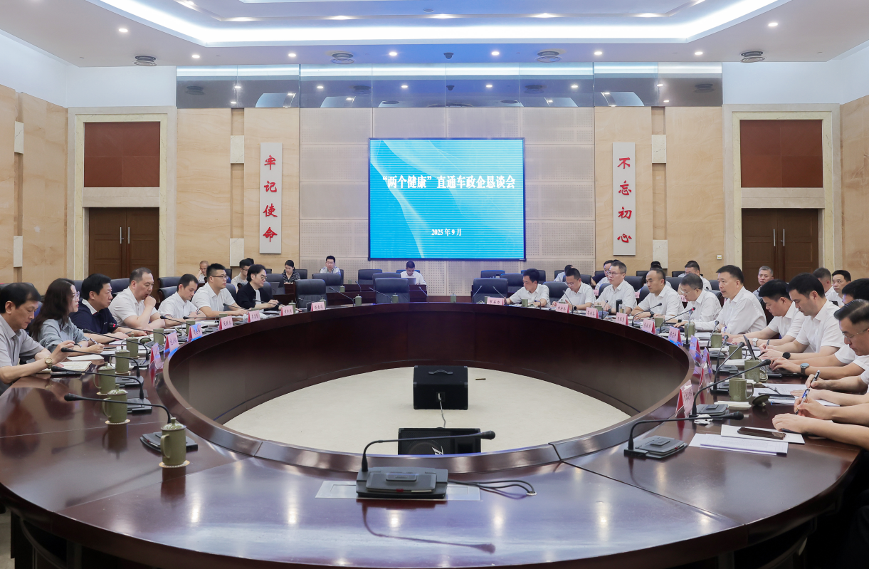 平博·(pinnacle)官方网站