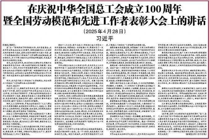 平博·(pinnacle)官方网站