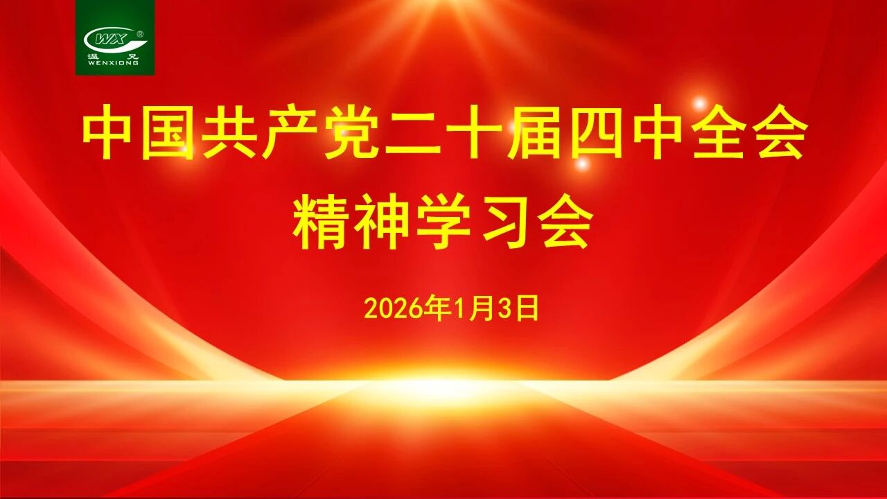 平博·(pinnacle)官方网站