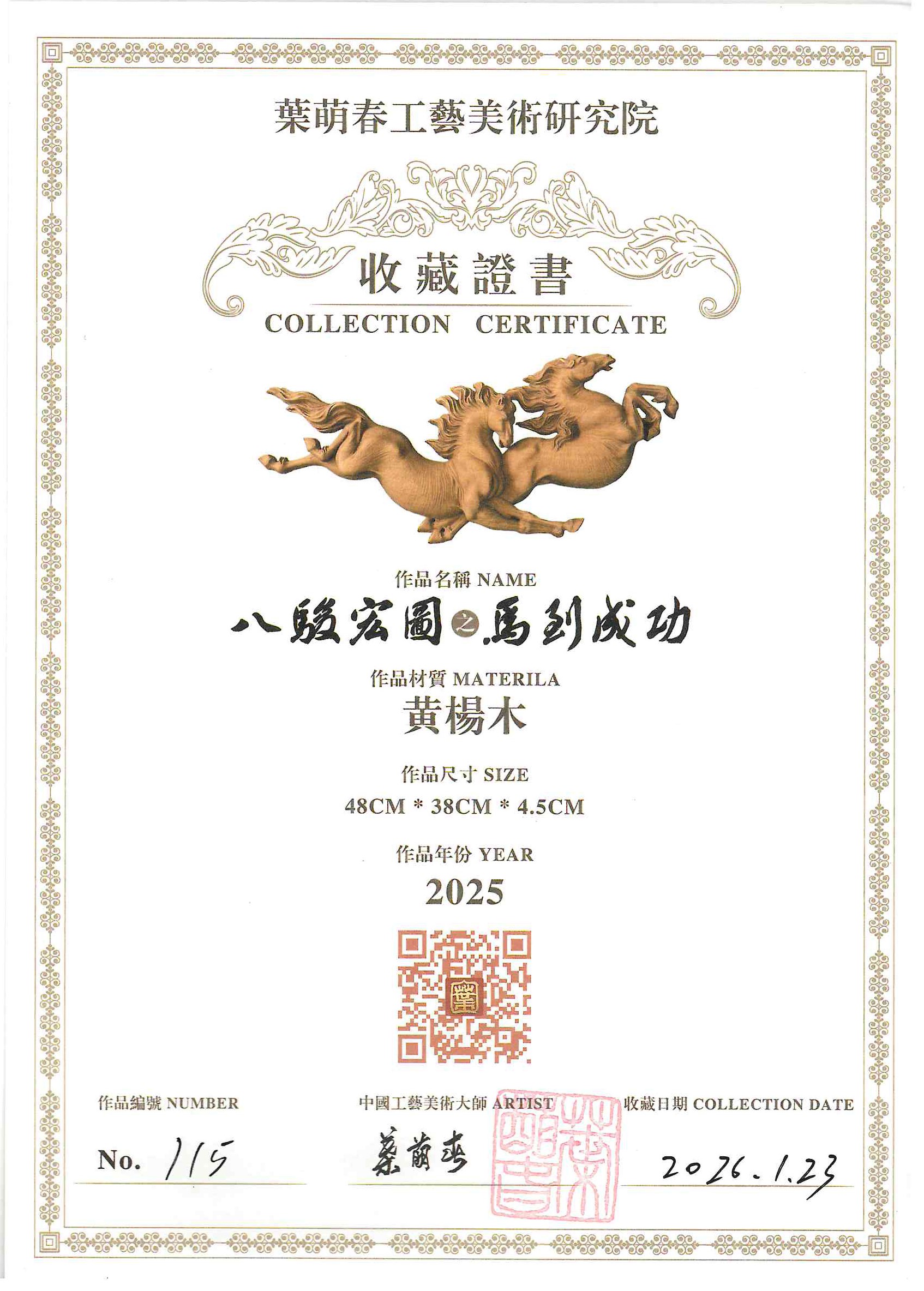 平博·(pinnacle)官方网站