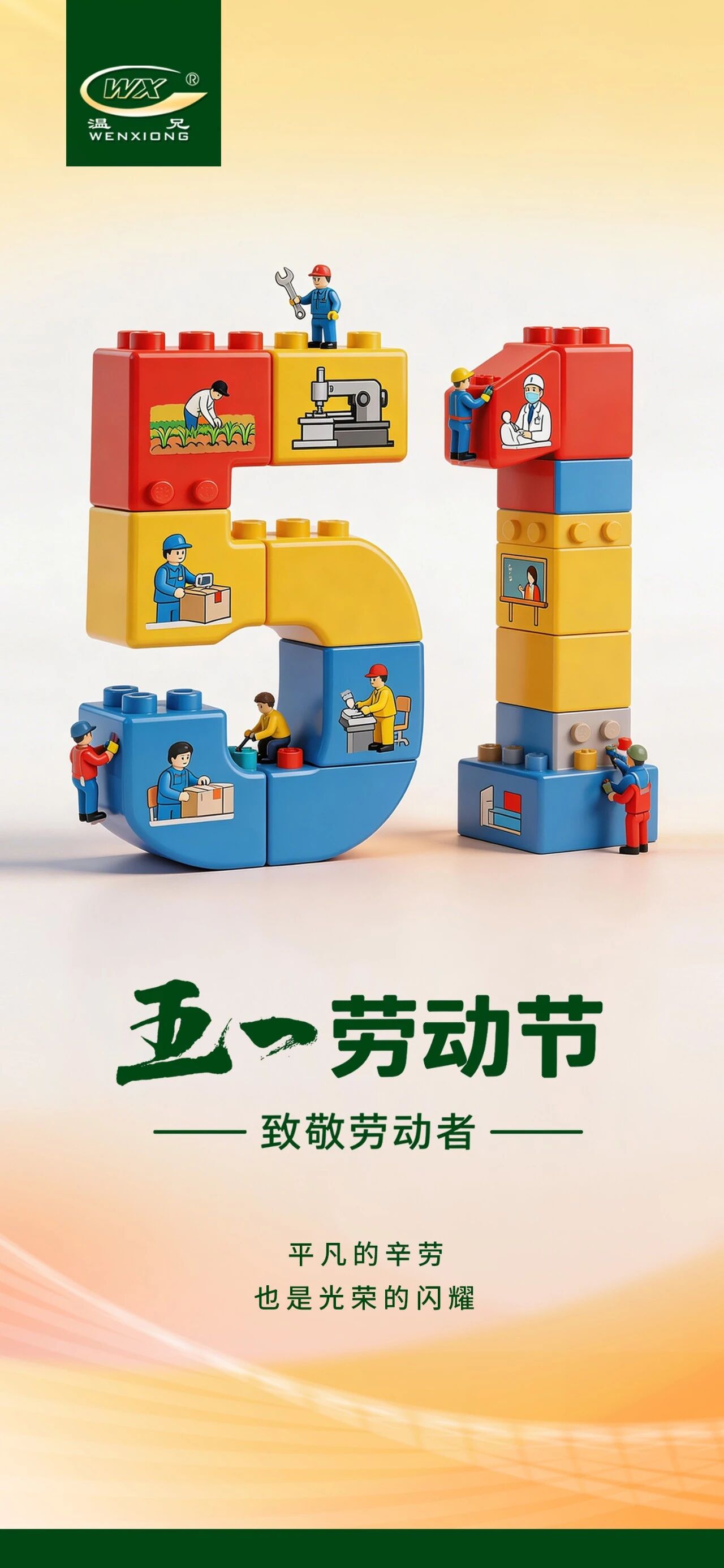 平博·(pinnacle)官方网站